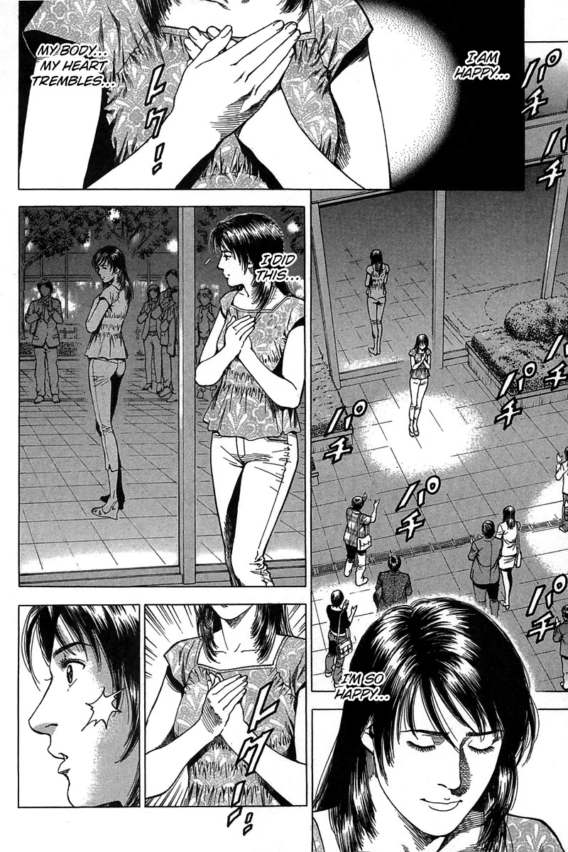 Angel Heart Chapter 253 page 2 - Chapter 253: First Step Towards Light