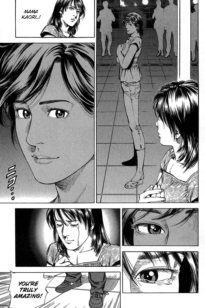 Angel Heart Chapter 253 page 3 - Chapter 253: First Step Towards Light