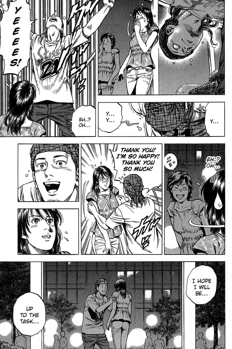 Angel Heart Chapter 253 page 5 - Chapter 253: First Step Towards Light