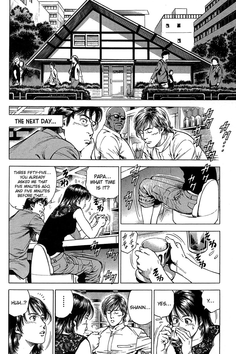 Angel Heart Chapter 253 page 6 - Chapter 253: First Step Towards Light