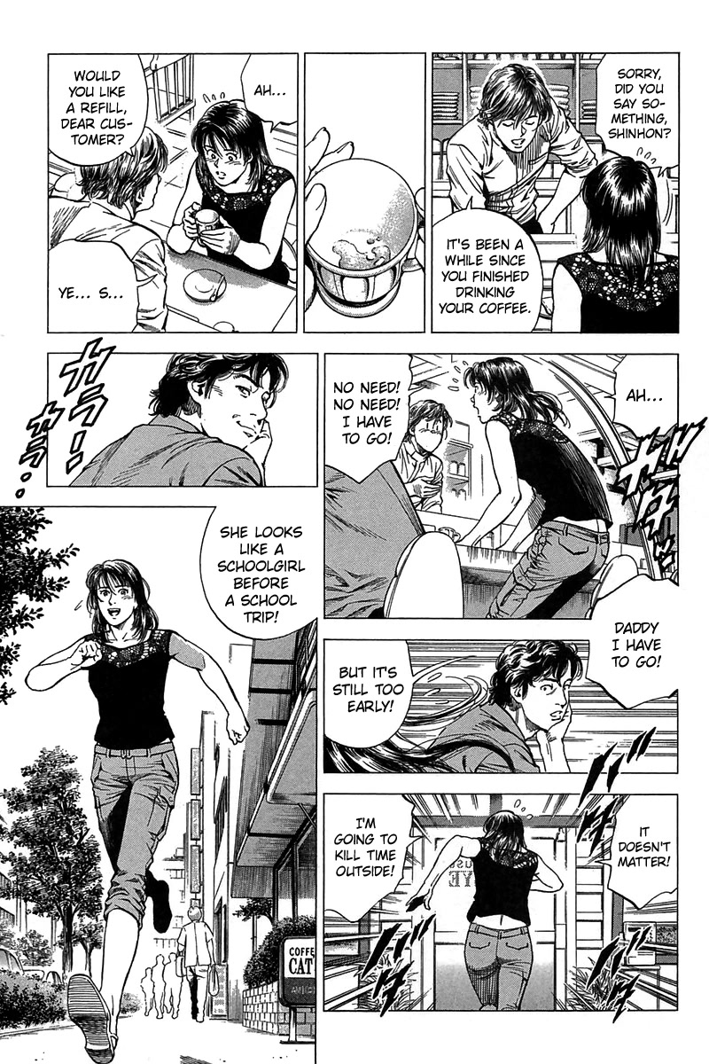Angel Heart Chapter 253 page 7 - Chapter 253: First Step Towards Light