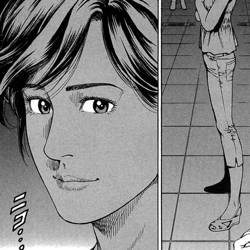 Angel Heart Chapter 253: First Step Towards Light cover