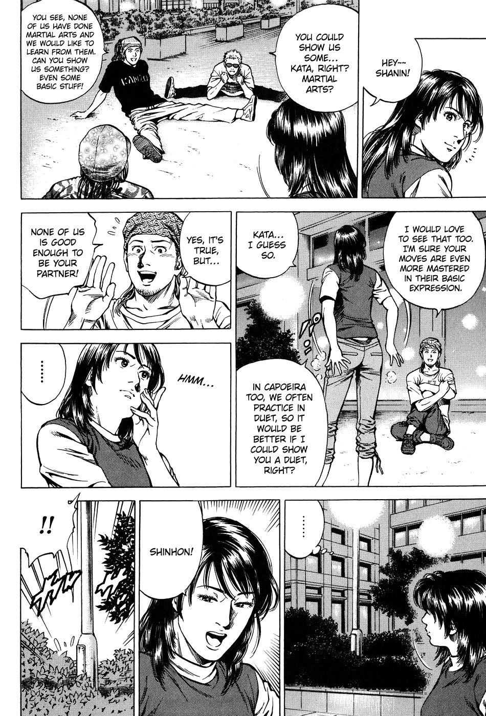 Angel Heart Chapter 254 page 13 - Chapter 254: Jealousy