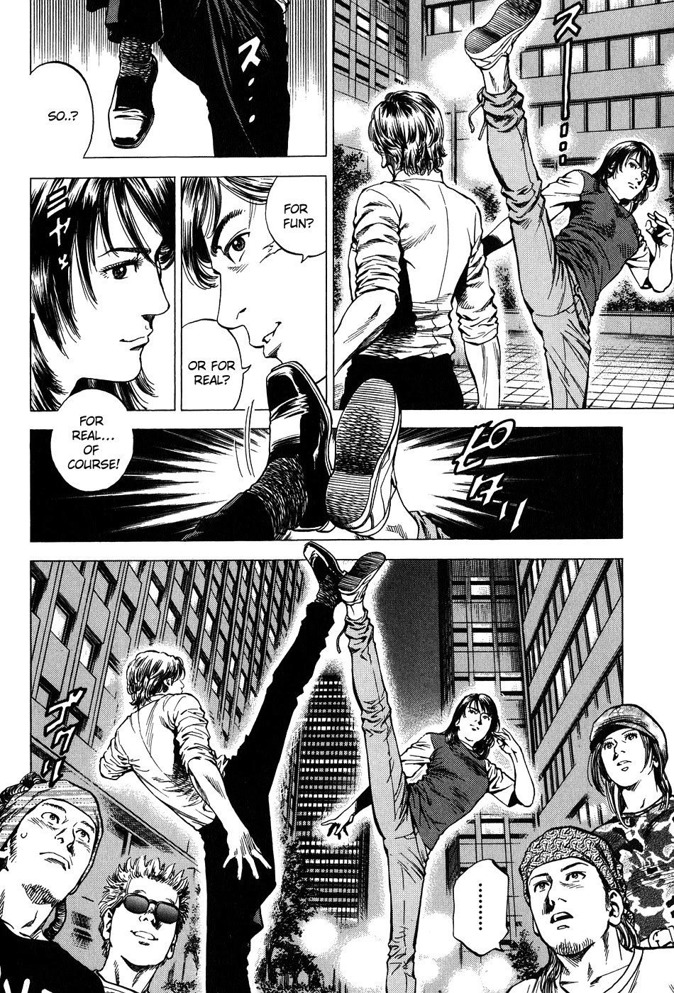 Angel Heart Chapter 254 page 15 - Chapter 254: Jealousy