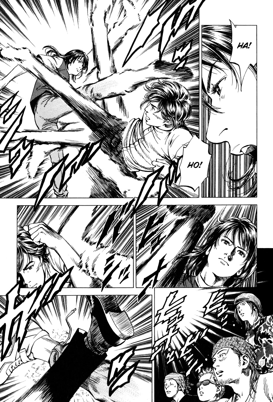 Angel Heart Chapter 254 page 16 - Chapter 254: Jealousy