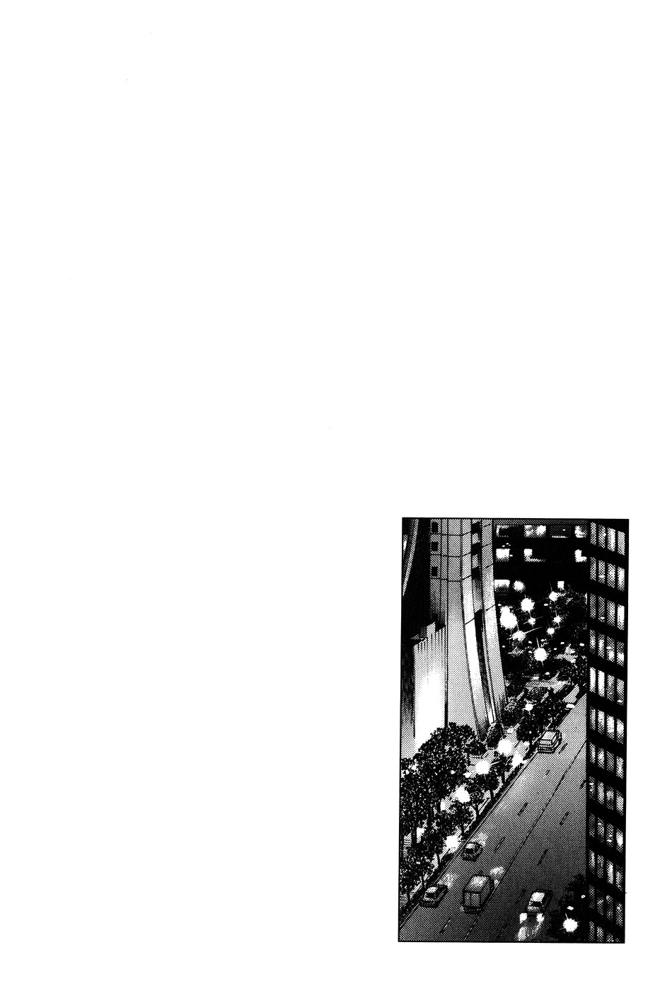 Angel Heart Chapter 254 page 23 - Chapter 254: Jealousy