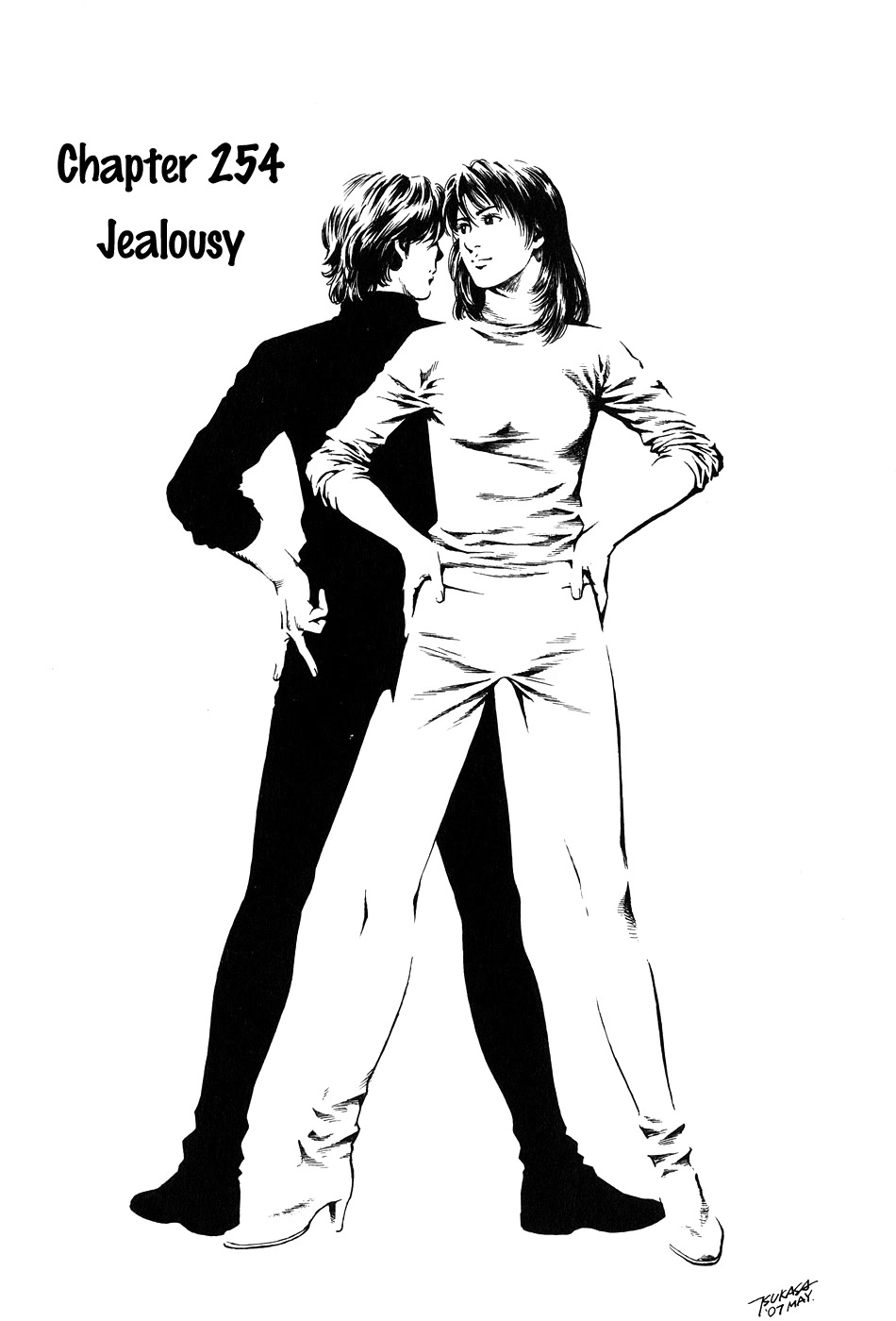 Angel Heart Chapter 254 page 6 - Chapter 254: Jealousy