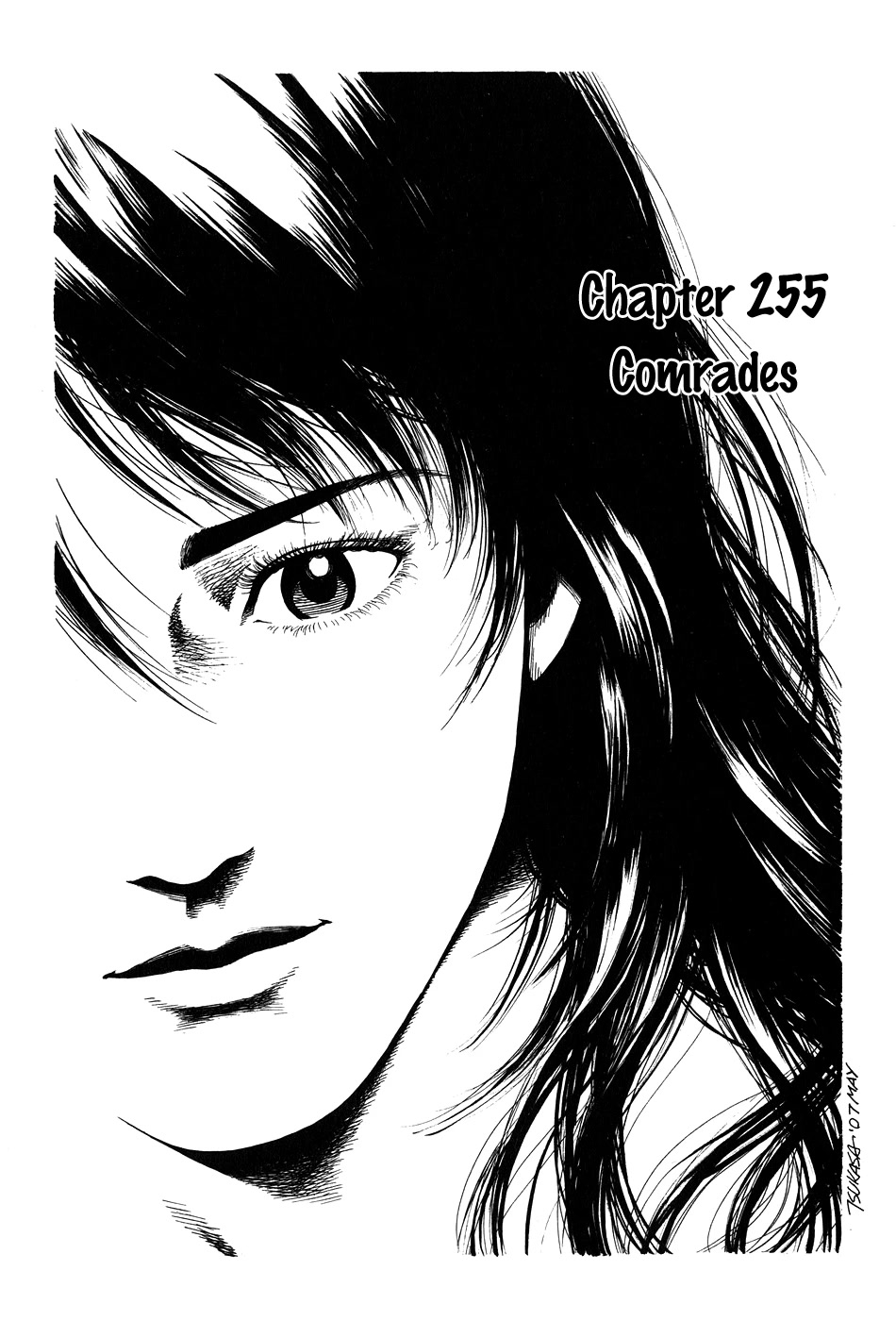 Angel Heart Chapter 255 page 1 - Chapter 255: Comrades