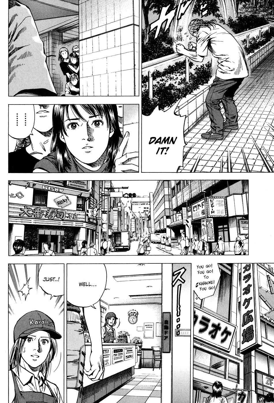 Angel Heart Chapter 255 page 10 - Chapter 255: Comrades