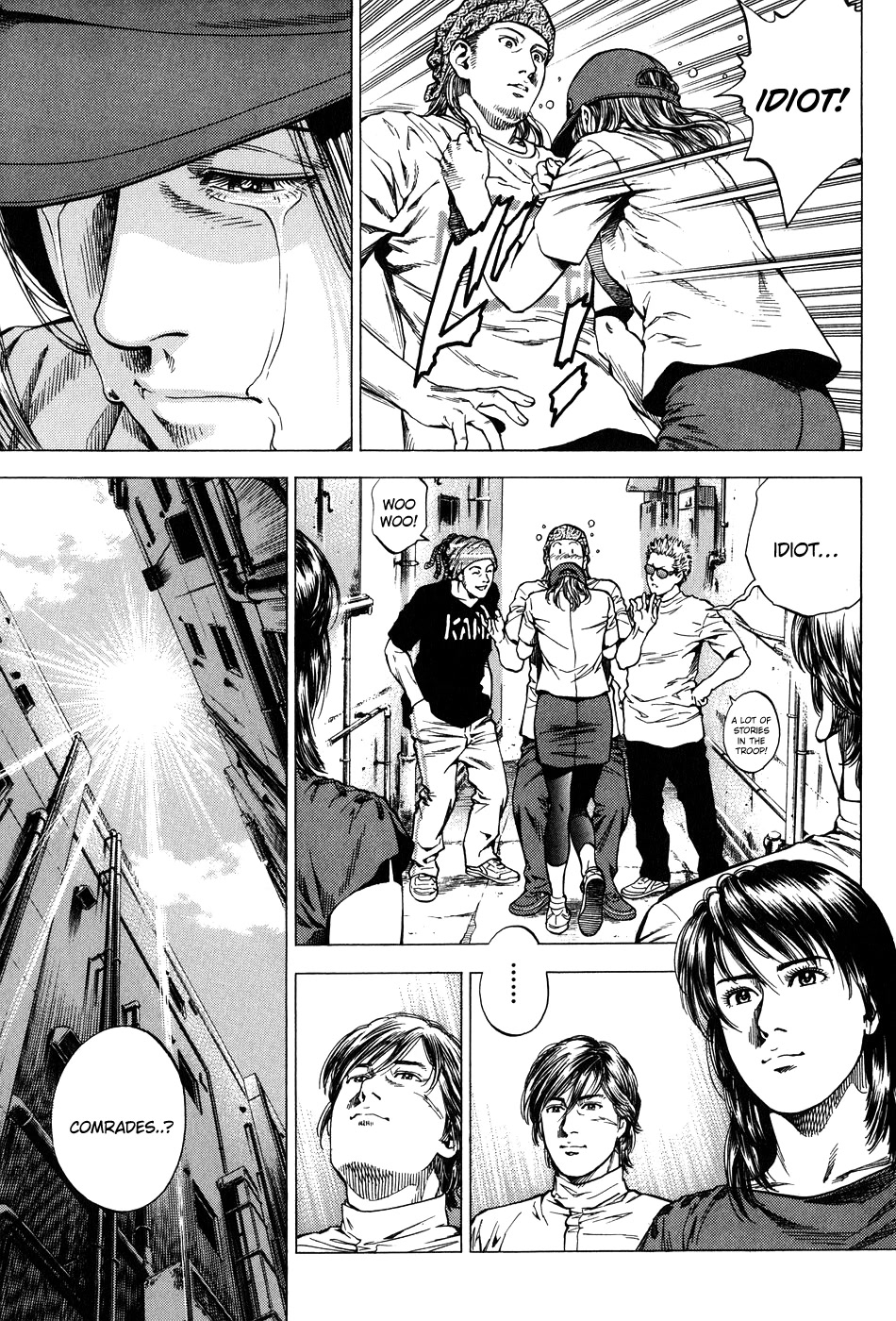 Angel Heart Chapter 255 page 17 - Chapter 255: Comrades