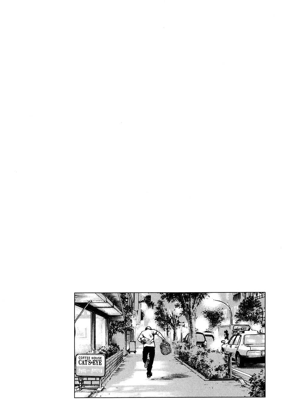 Angel Heart Chapter 255 page 19 - Chapter 255: Comrades