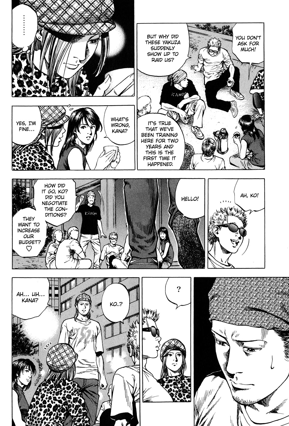 Angel Heart Chapter 255 page 6 - Chapter 255: Comrades