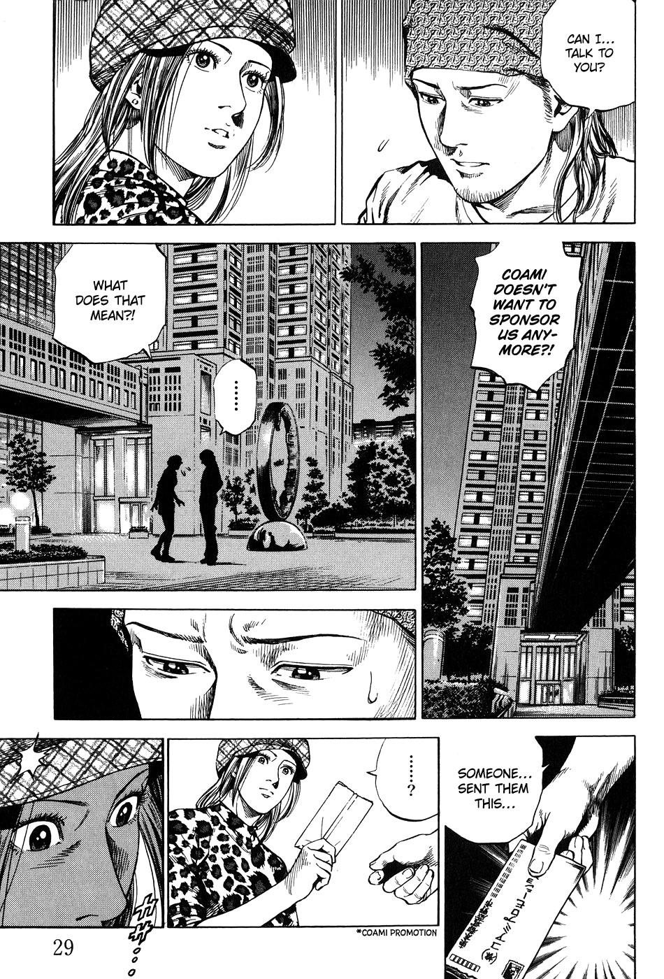 Angel Heart Chapter 255 page 7 - Chapter 255: Comrades