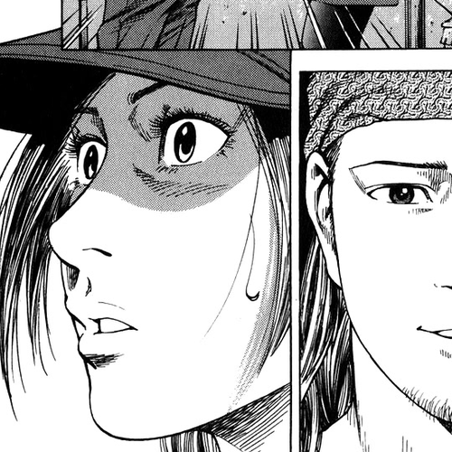 Angel Heart Chapter 255: Comrades cover