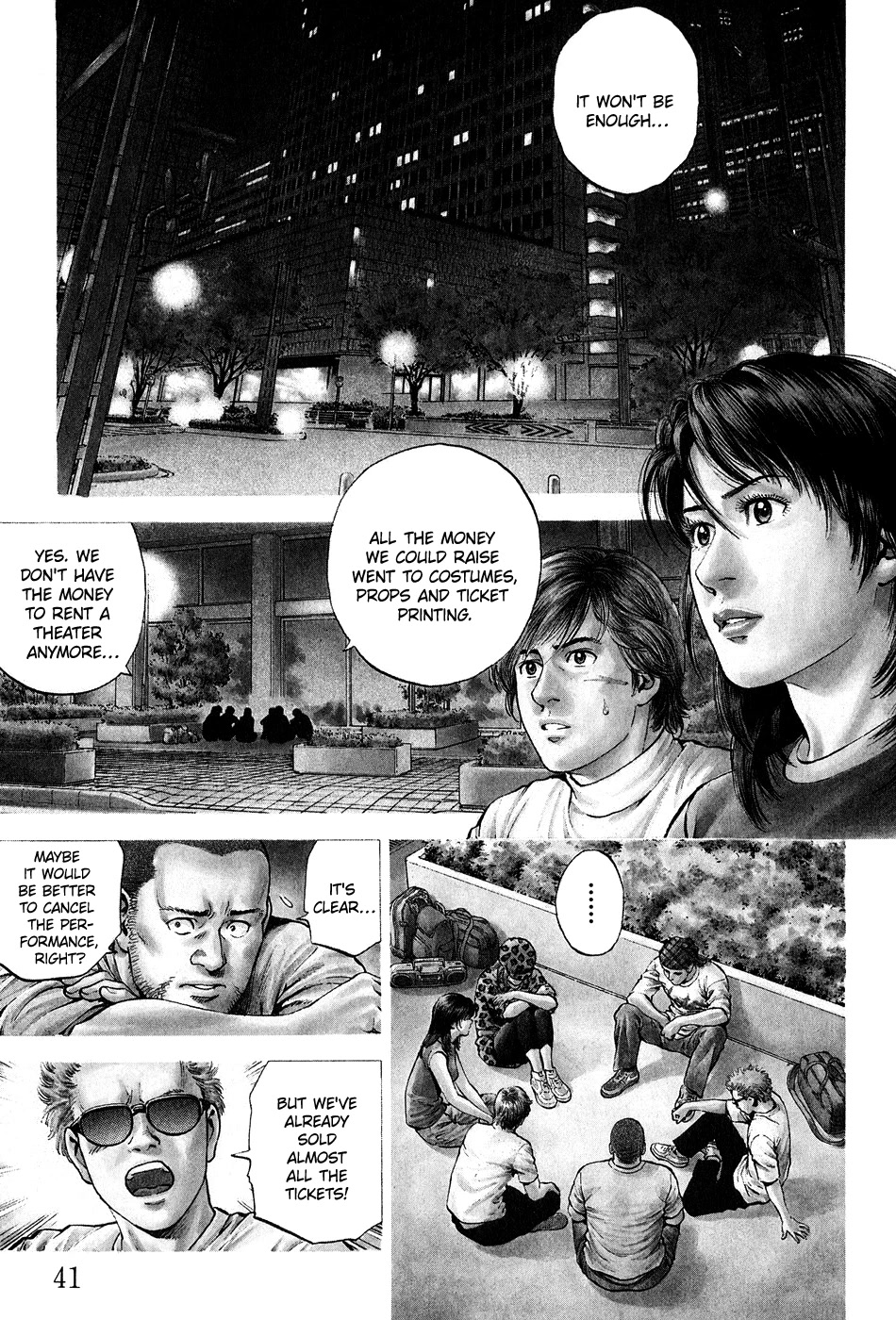 Angel Heart Chapter 256 page 1 - Chapter 256: A New Sponsor