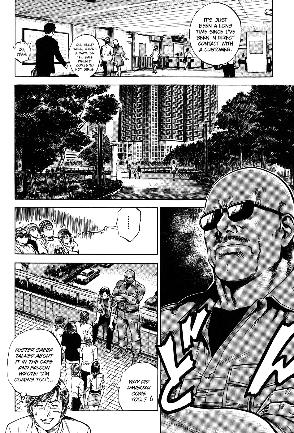 Angel Heart Chapter 256 page 10 - Chapter 256: A New Sponsor