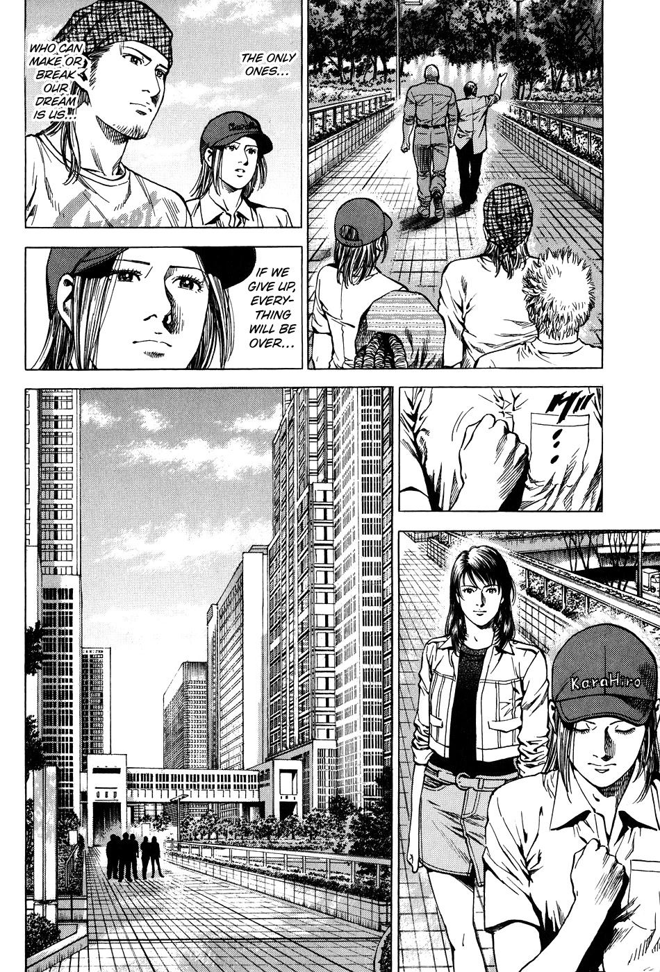 Angel Heart Chapter 256 page 14 - Chapter 256: A New Sponsor