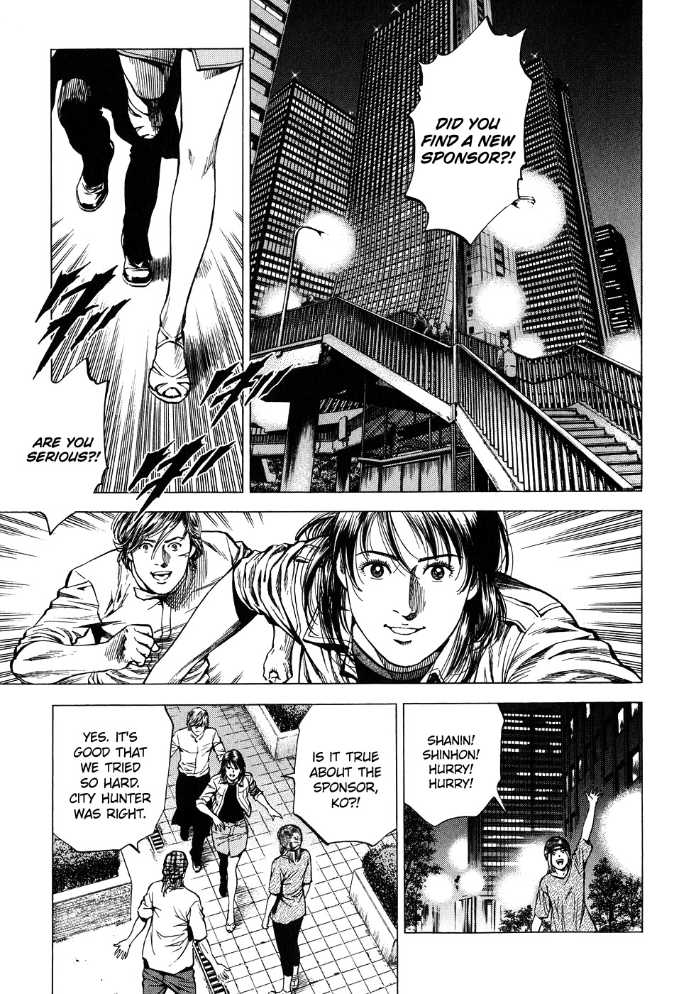 Angel Heart Chapter 256 page 15 - Chapter 256: A New Sponsor