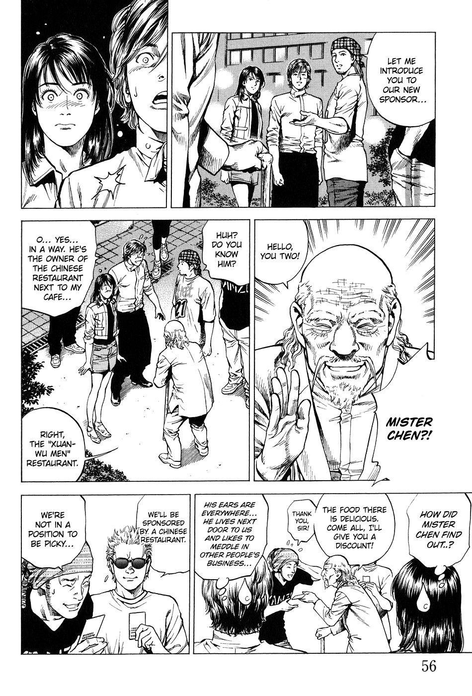Angel Heart Chapter 256 page 16 - Chapter 256: A New Sponsor
