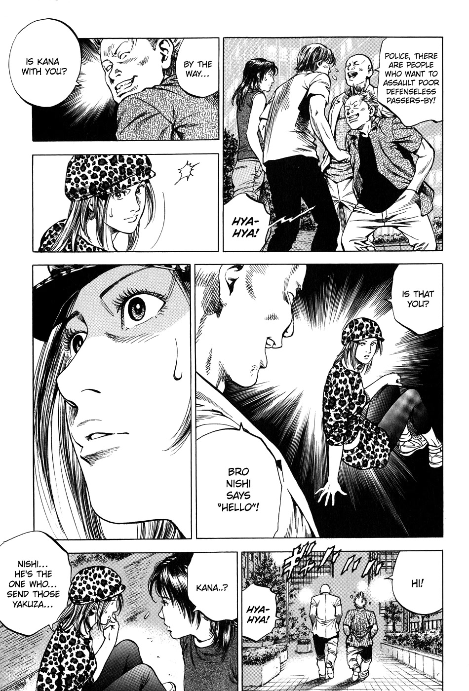 Angel Heart Chapter 256 page 5 - Chapter 256: A New Sponsor