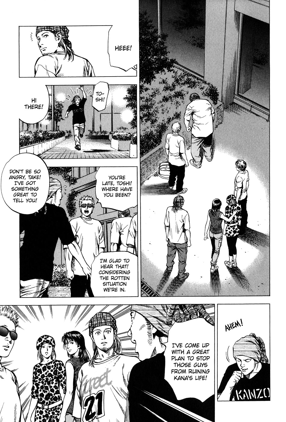 Angel Heart Chapter 256 page 7 - Chapter 256: A New Sponsor