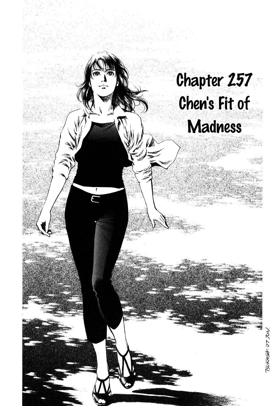 Angel Heart Chapter 257 page 1 - Chapter 257: Chen's Fit of Madness