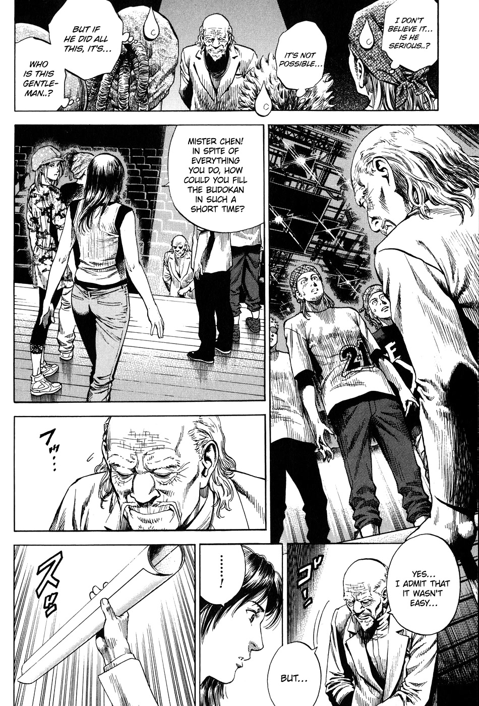 Angel Heart Chapter 257 page 12 - Chapter 257: Chen's Fit of Madness