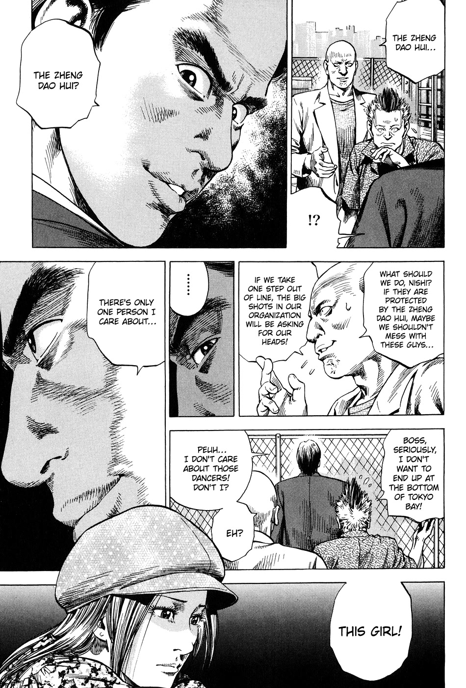 Angel Heart Chapter 257 page 15 - Chapter 257: Chen's Fit of Madness