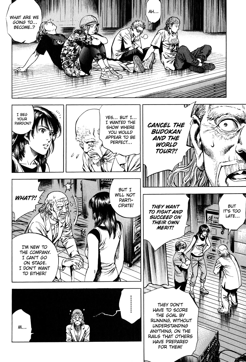 Angel Heart Chapter 257 page 16 - Chapter 257: Chen's Fit of Madness