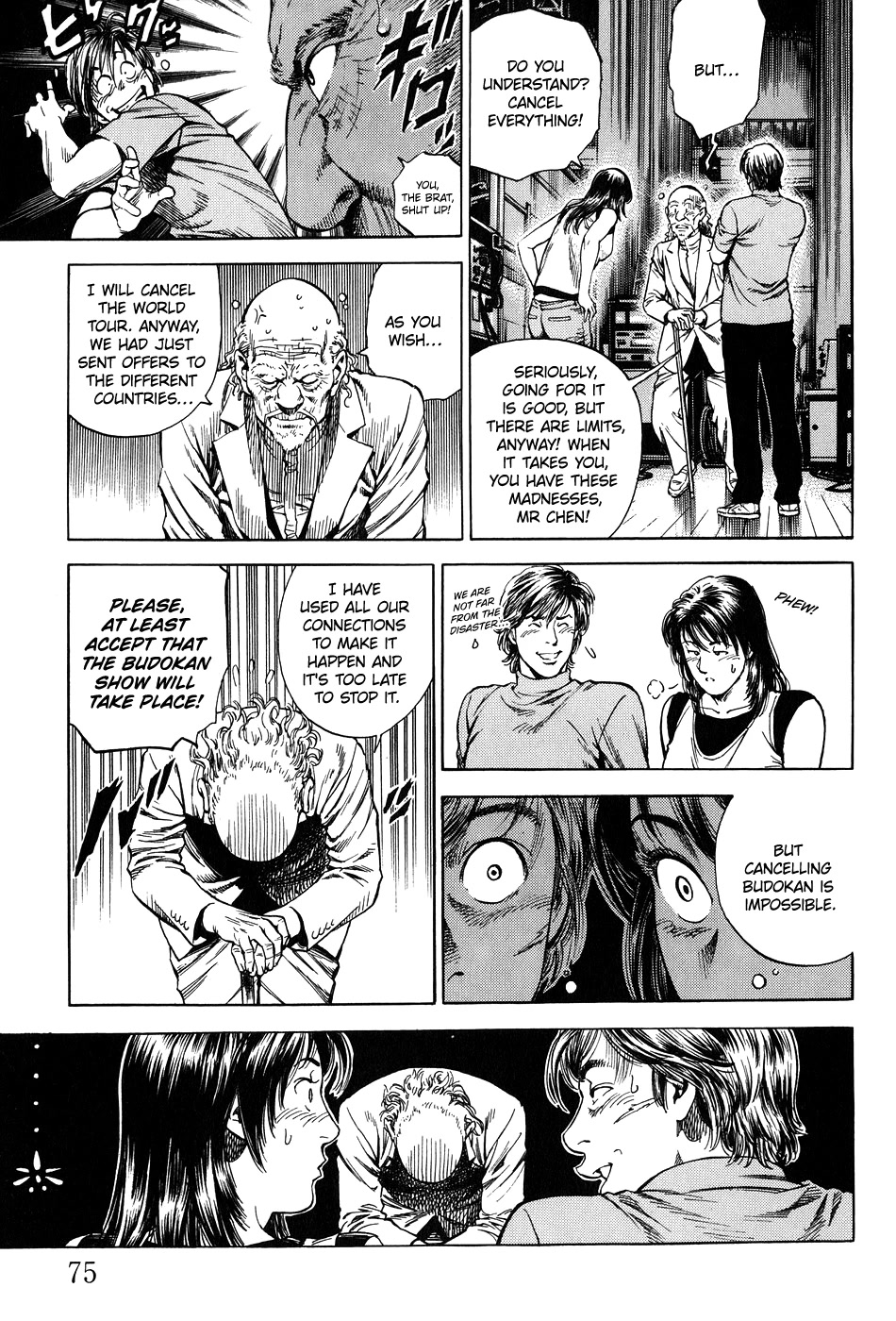 Angel Heart Chapter 257 page 17 - Chapter 257: Chen's Fit of Madness