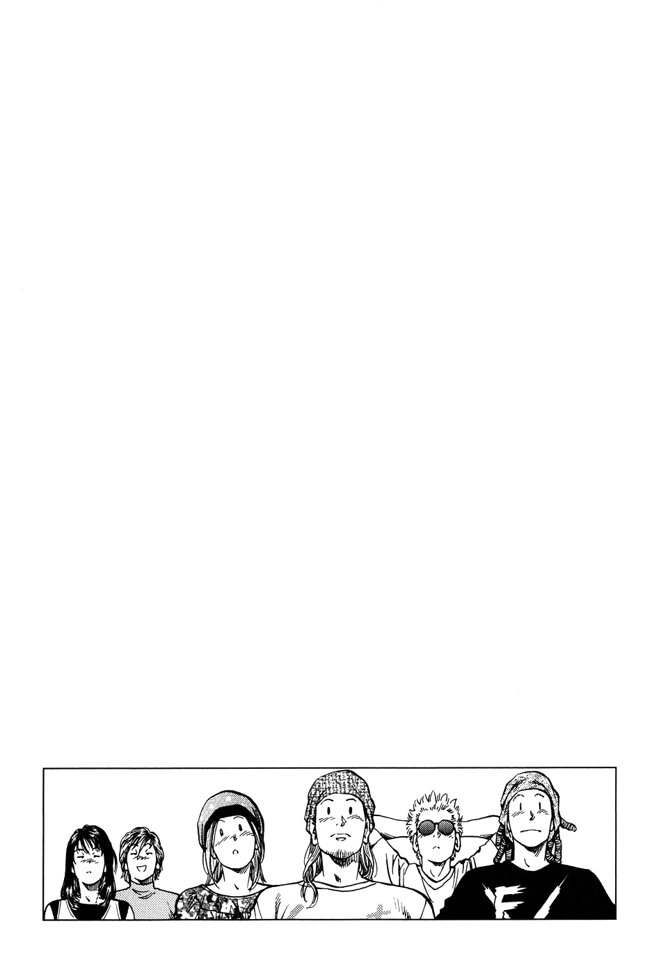 Angel Heart Chapter 257 page 19 - Chapter 257: Chen's Fit of Madness