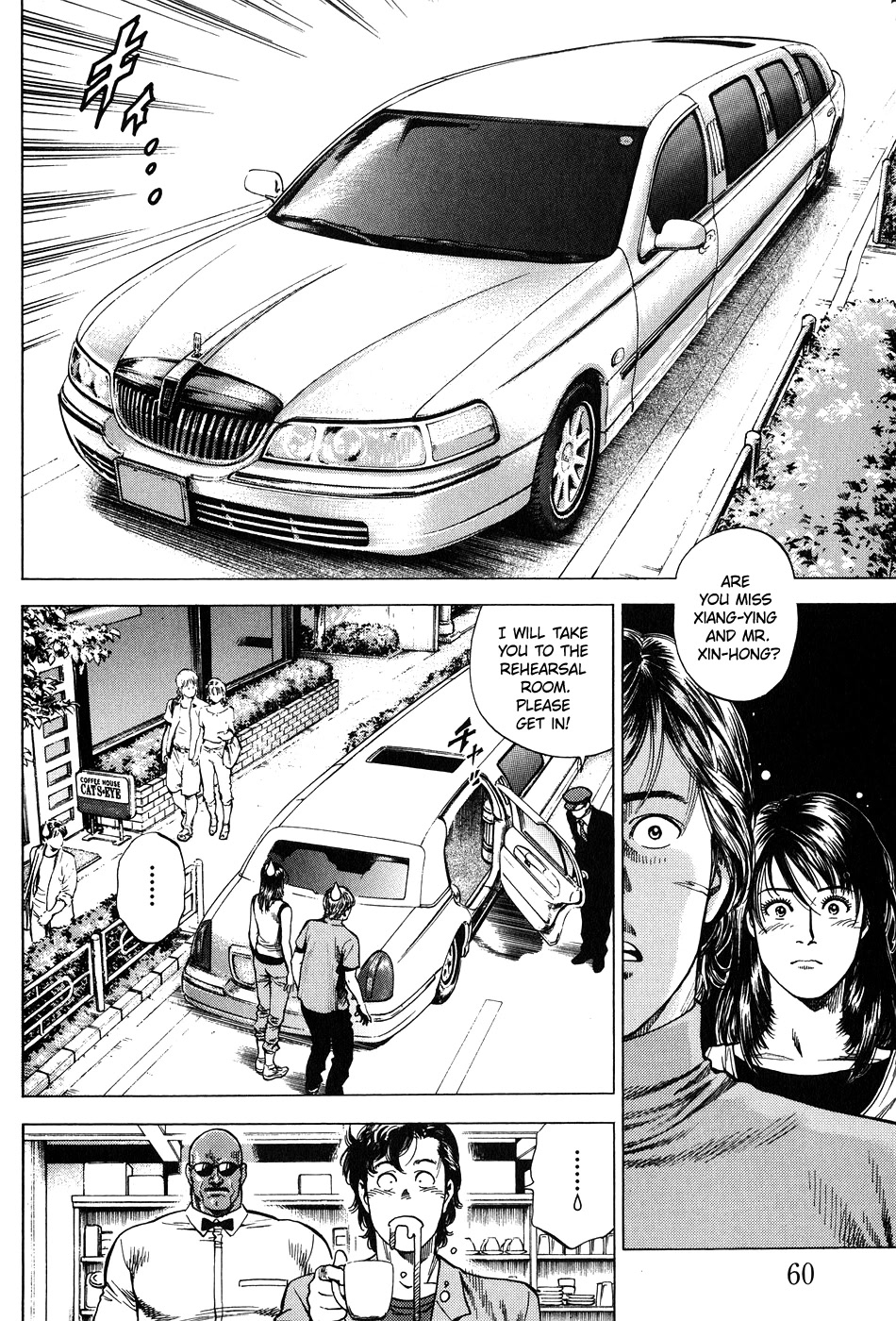 Angel Heart Chapter 257 page 2 - Chapter 257: Chen's Fit of Madness