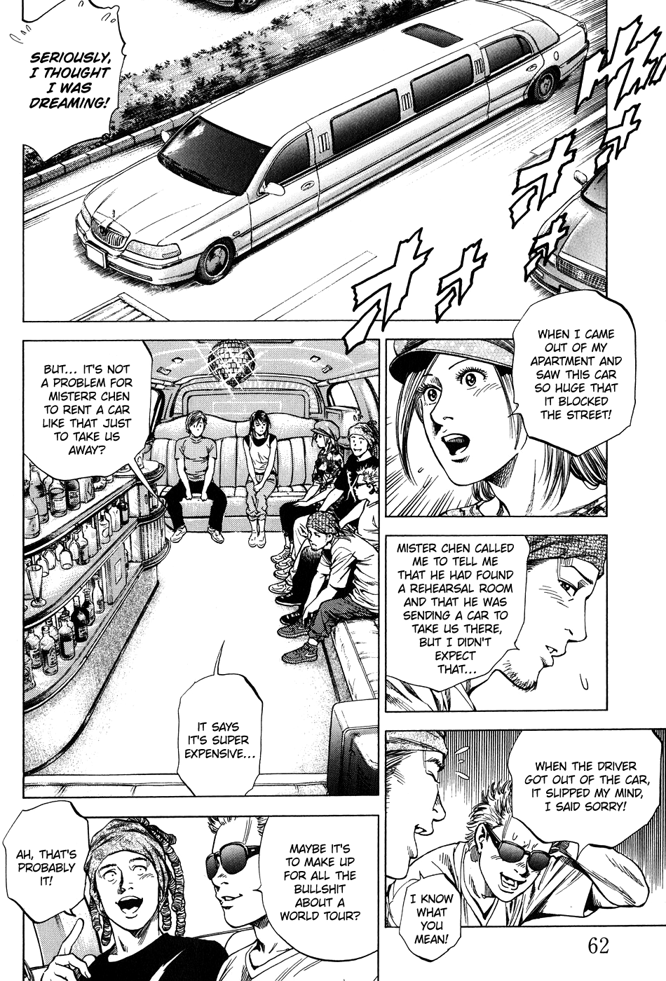 Angel Heart Chapter 257 page 4 - Chapter 257: Chen's Fit of Madness