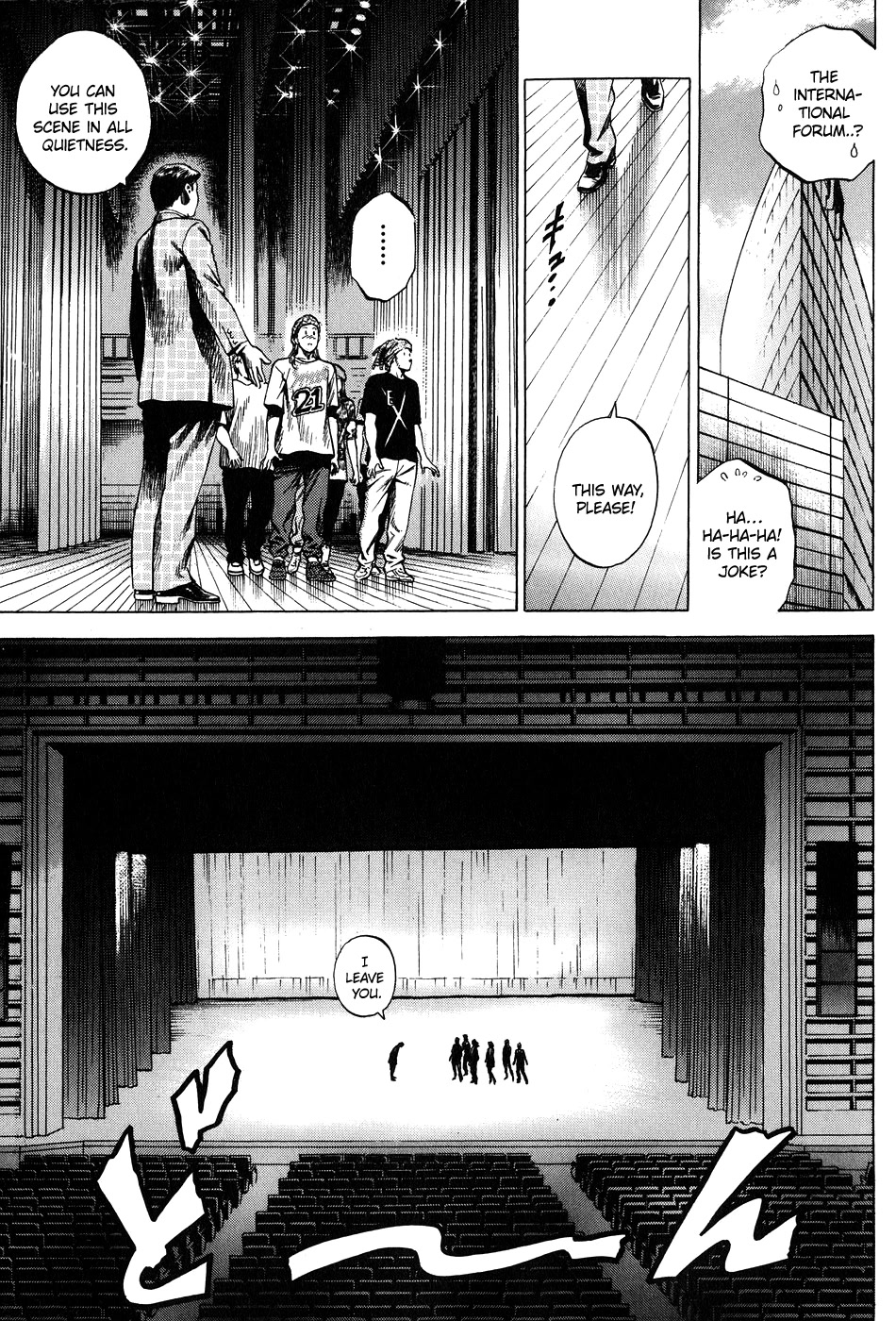 Angel Heart Chapter 257 page 7 - Chapter 257: Chen's Fit of Madness