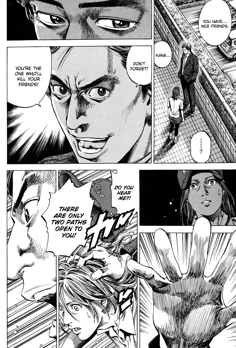 Angel Heart Chapter 258 page 12 - Chapter 258: Trial By Fire