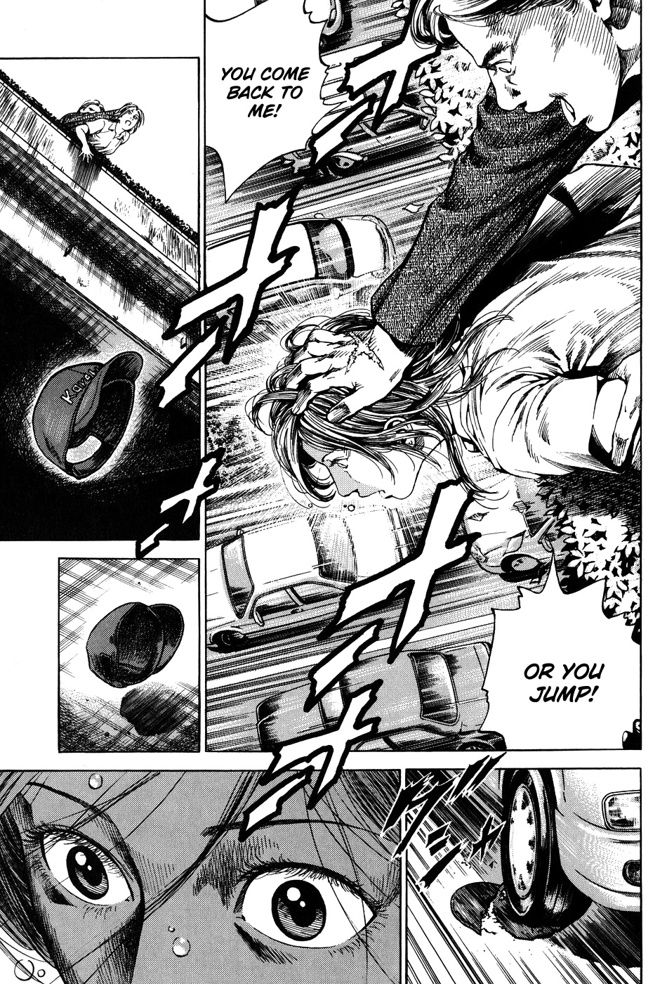 Angel Heart Chapter 258 page 13 - Chapter 258: Trial By Fire