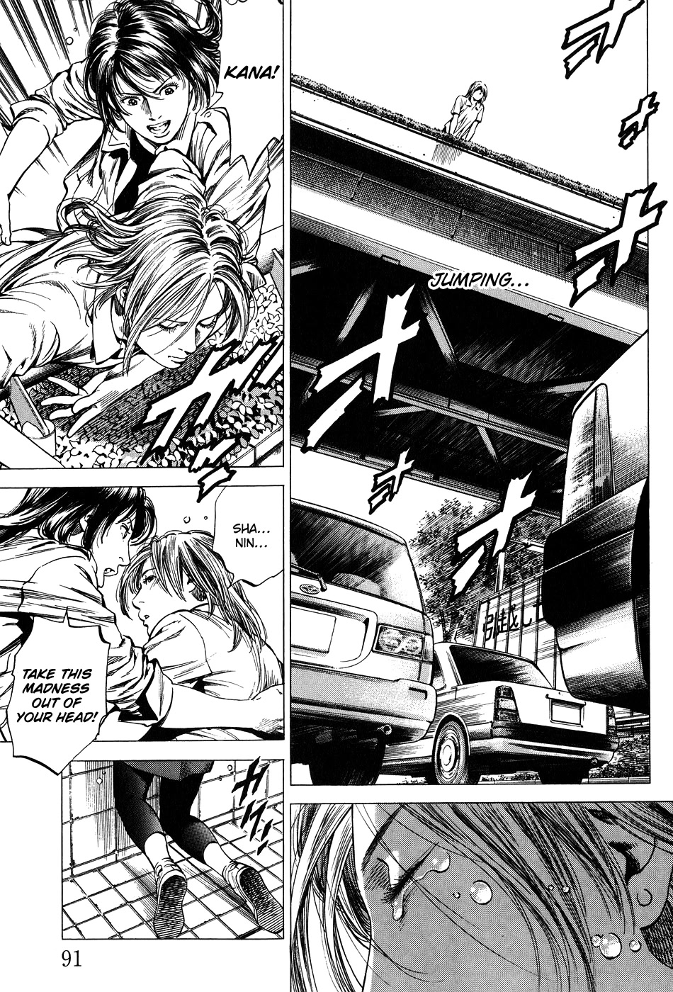 Angel Heart Chapter 258 page 15 - Chapter 258: Trial By Fire