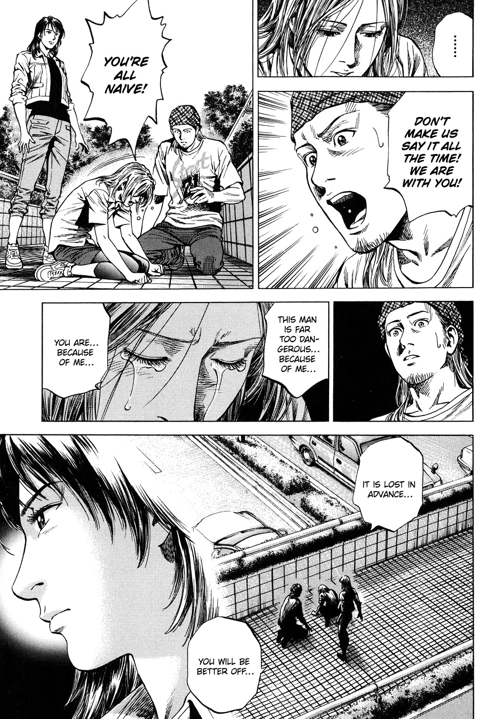 Angel Heart Chapter 258 page 17 - Chapter 258: Trial By Fire