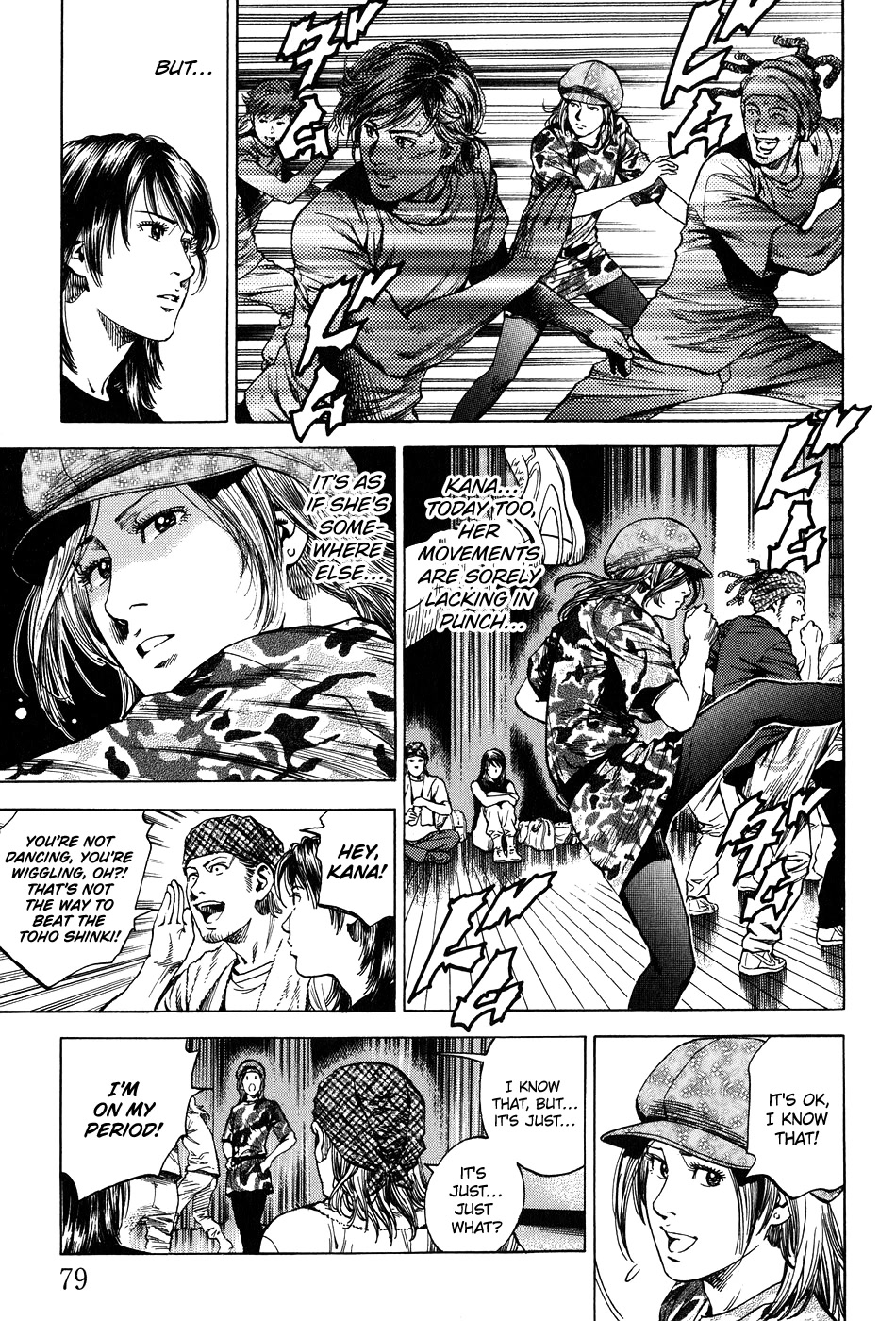 Angel Heart Chapter 258 page 3 - Chapter 258: Trial By Fire
