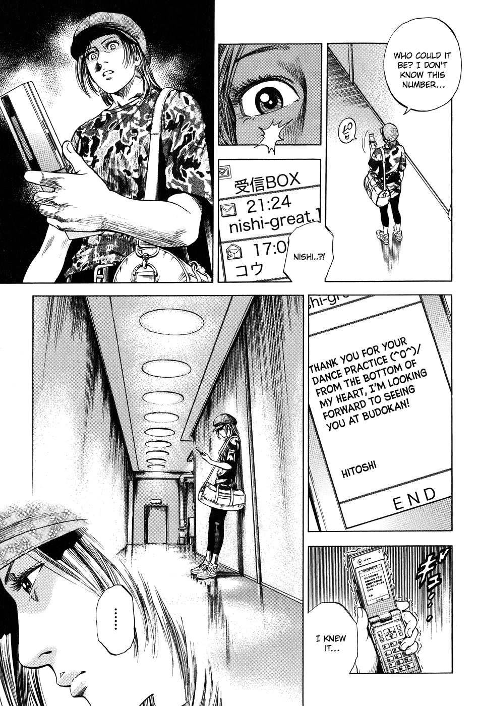 Angel Heart Chapter 258 page 5 - Chapter 258: Trial By Fire