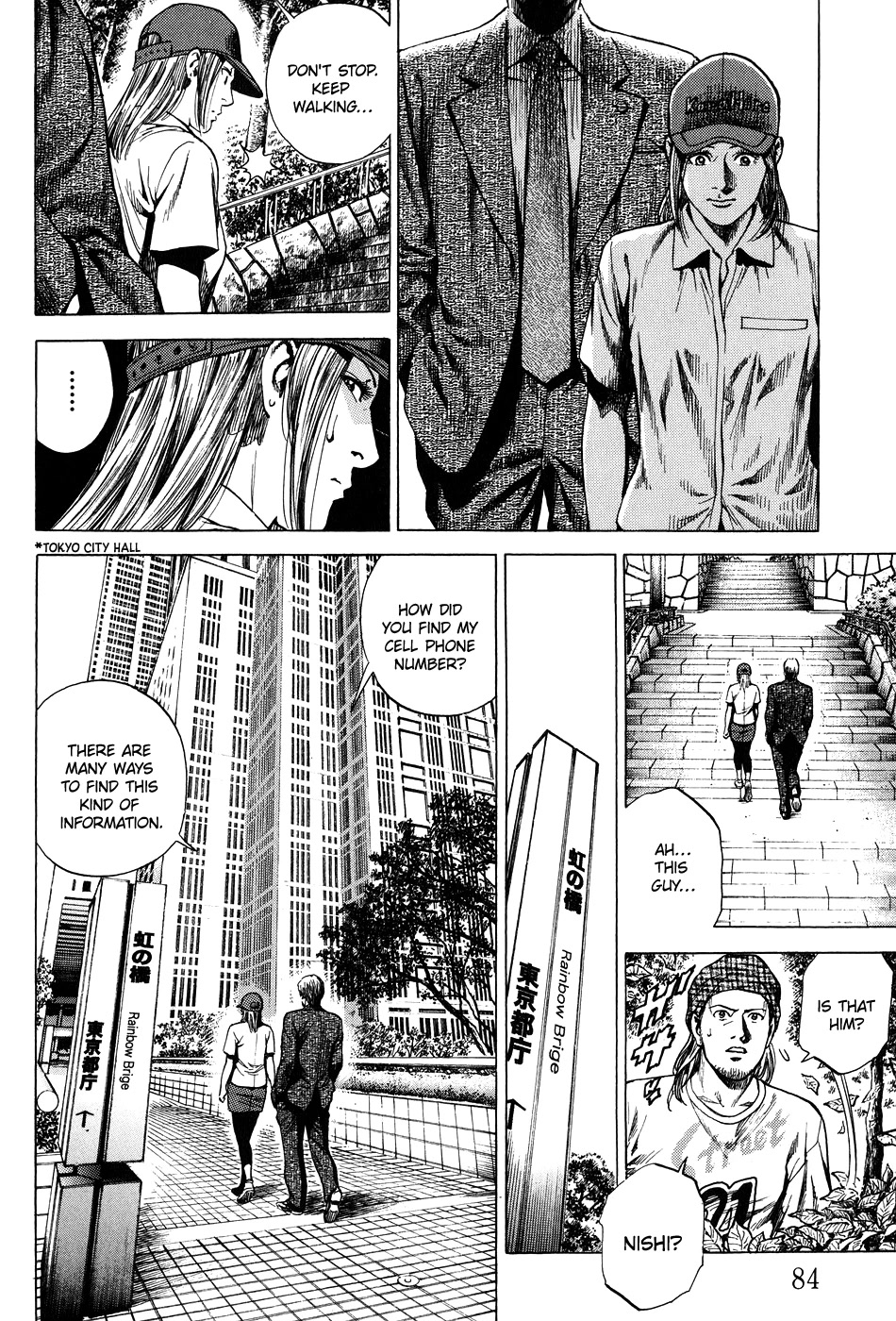 Angel Heart Chapter 258 page 8 - Chapter 258: Trial By Fire