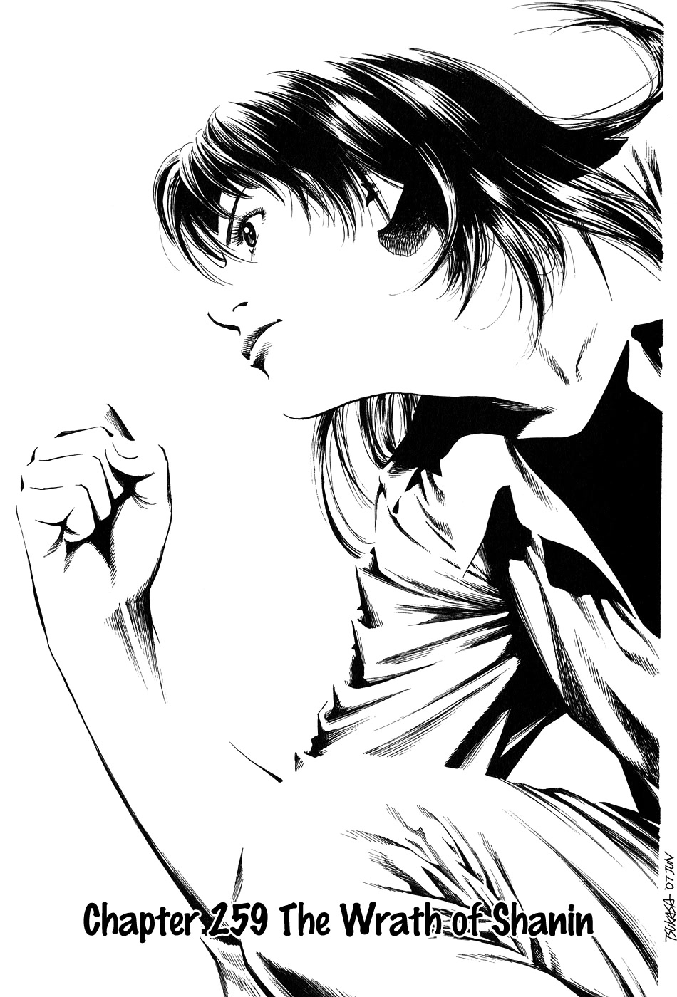 Angel Heart Chapter 259 page 1 - Chapter 259: The Wrath of Shanin