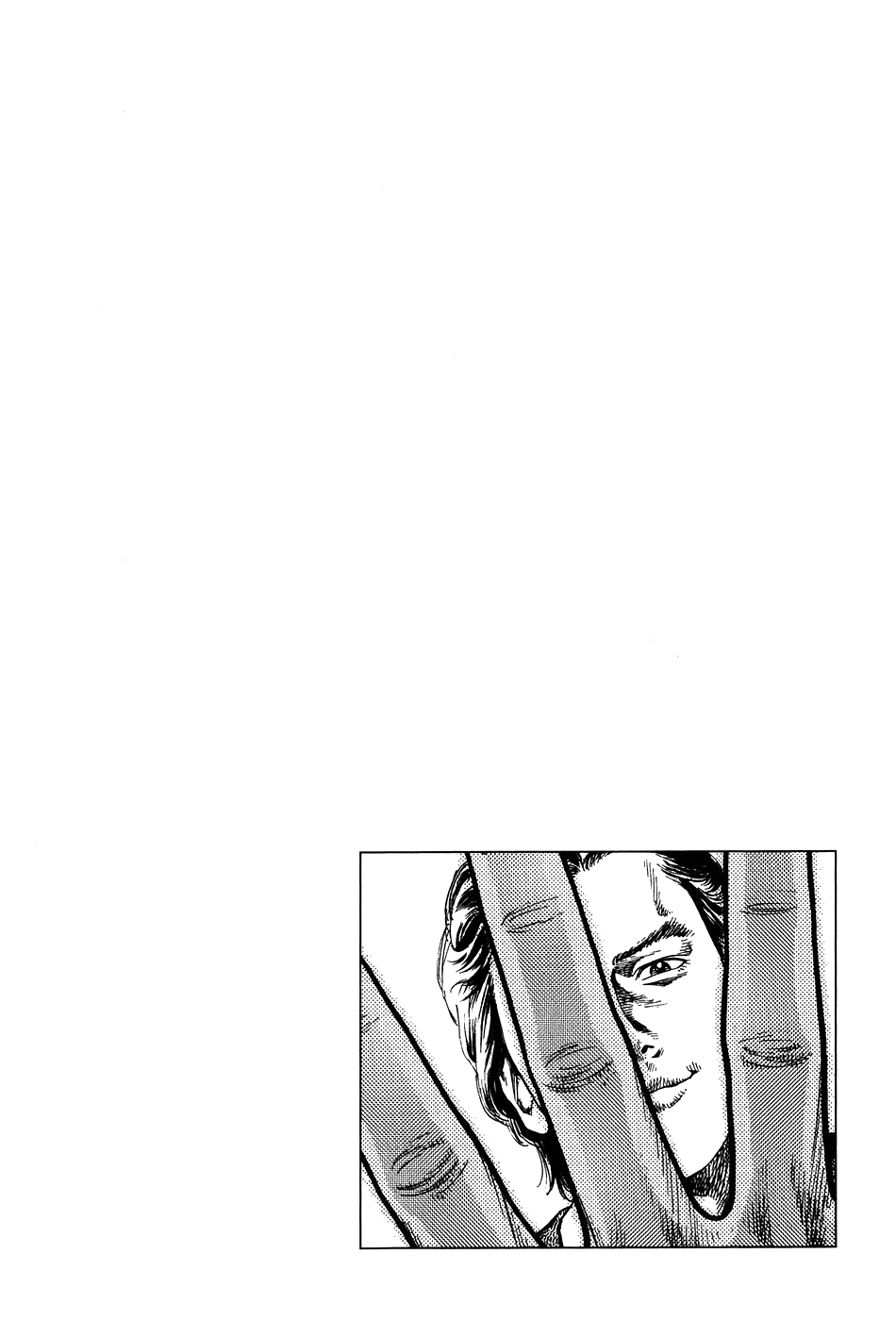 Angel Heart Chapter 259 page 19 - Chapter 259: The Wrath of Shanin
