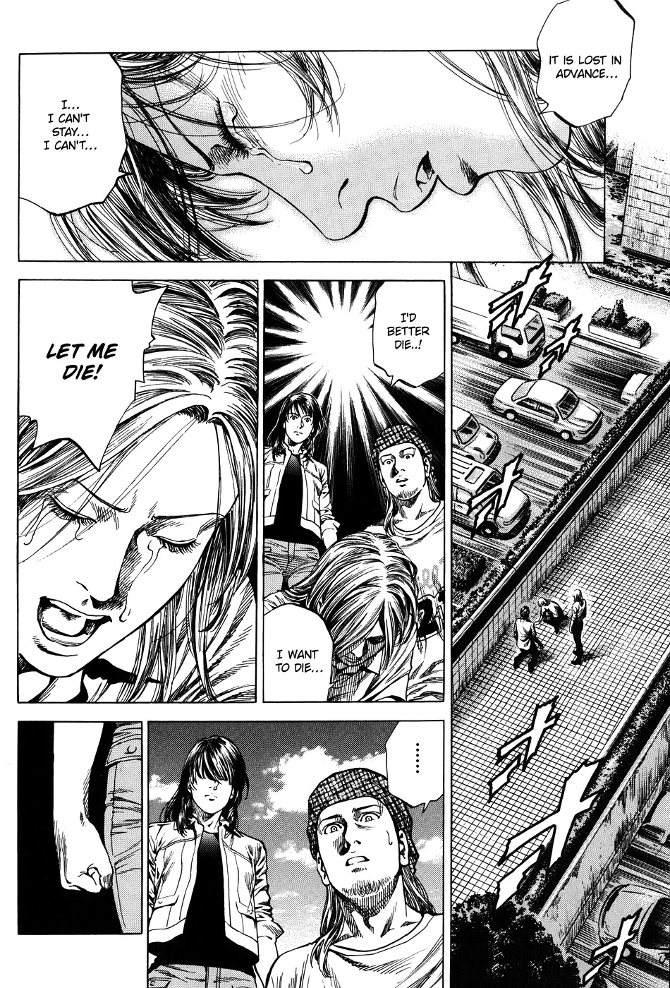 Angel Heart Chapter 259 page 2 - Chapter 259: The Wrath of Shanin