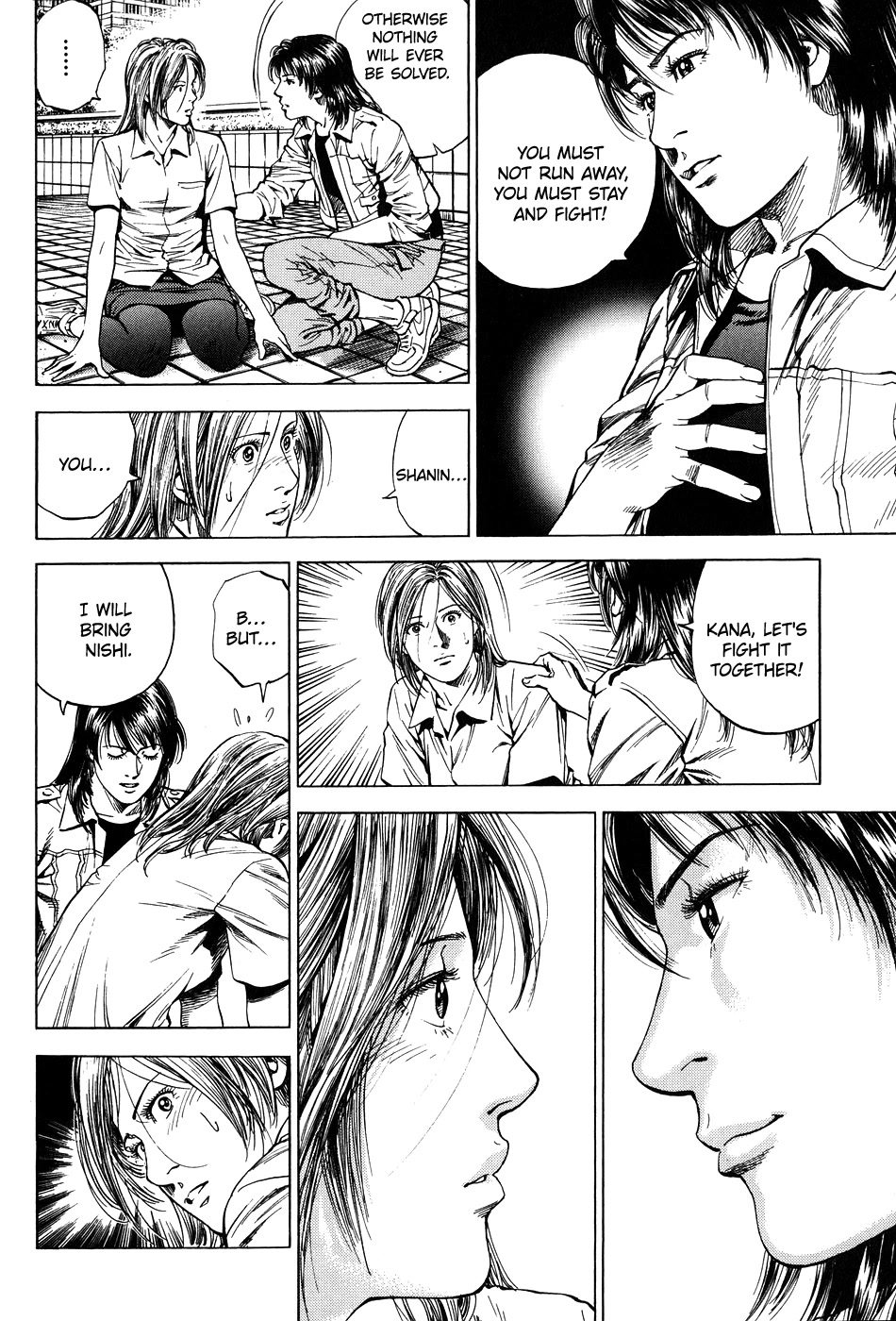 Angel Heart Chapter 259 page 6 - Chapter 259: The Wrath of Shanin