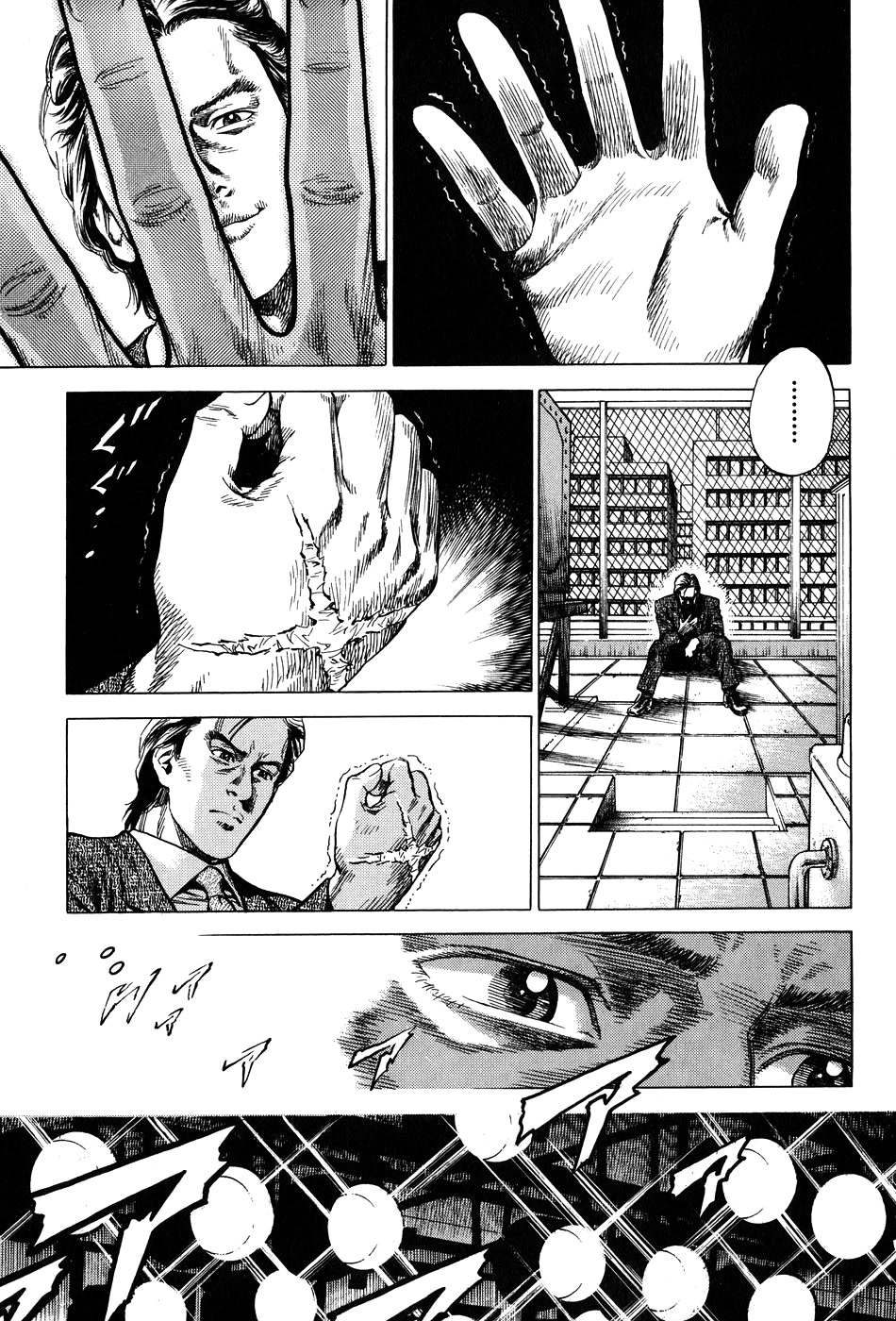 Angel Heart Chapter 259 page 9 - Chapter 259: The Wrath of Shanin