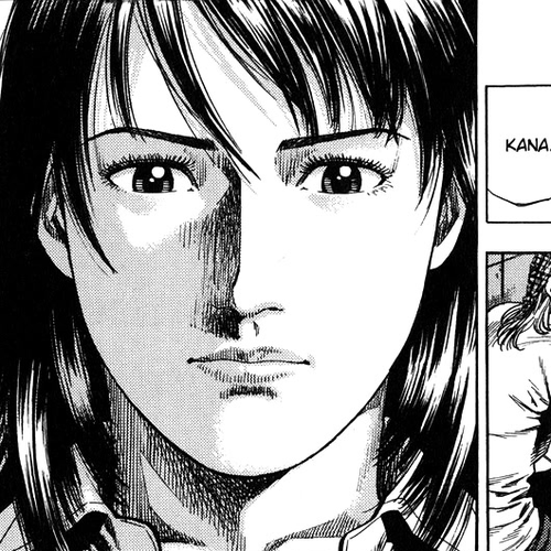 Angel Heart Chapter 259: The Wrath of Shanin cover