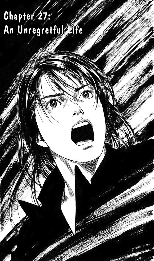 Angel Heart Chapter 26 page 1 - Chapter 26: Lavish Life