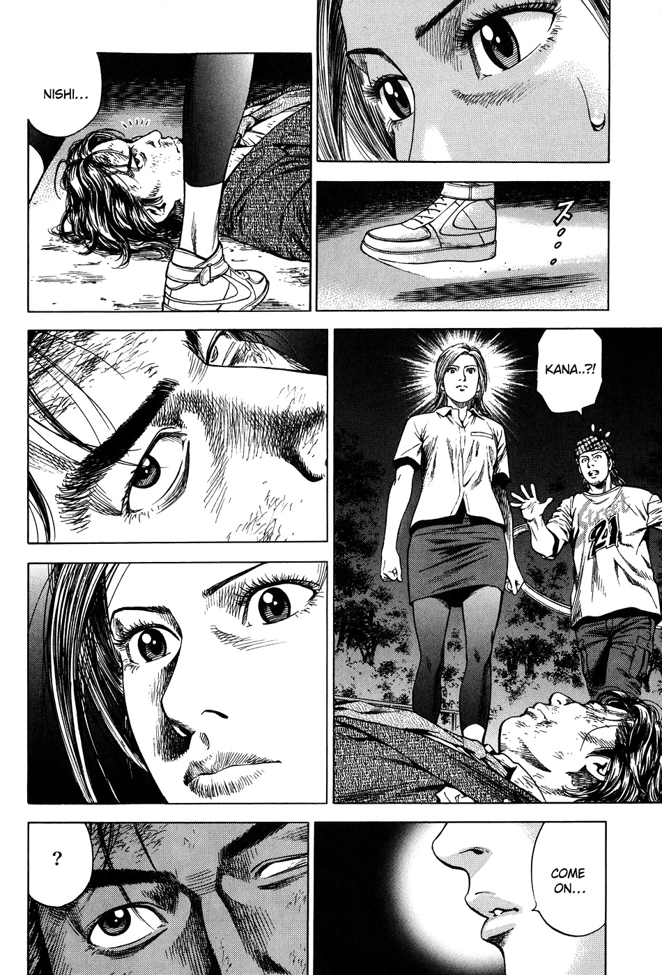 Angel Heart Chapter 260 page 12 - Chapter 260: Untouchable Memories