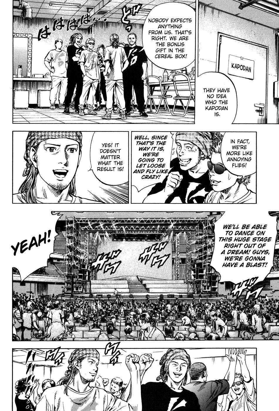Angel Heart Chapter 260 page 16 - Chapter 260: Untouchable Memories